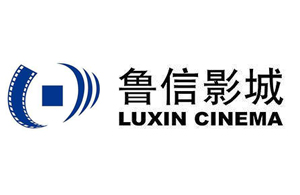 鲁信影城