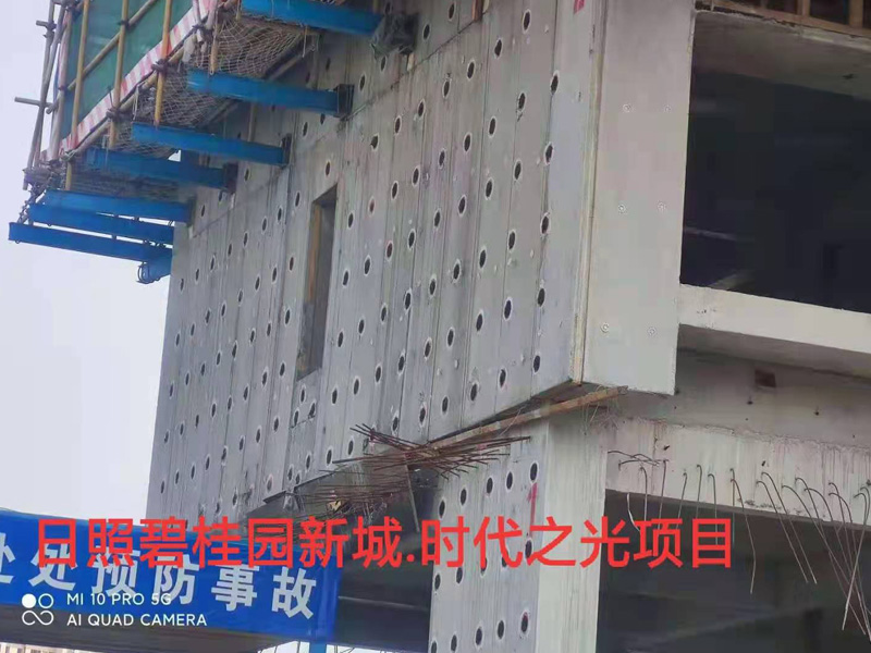 日照新城.时代之光