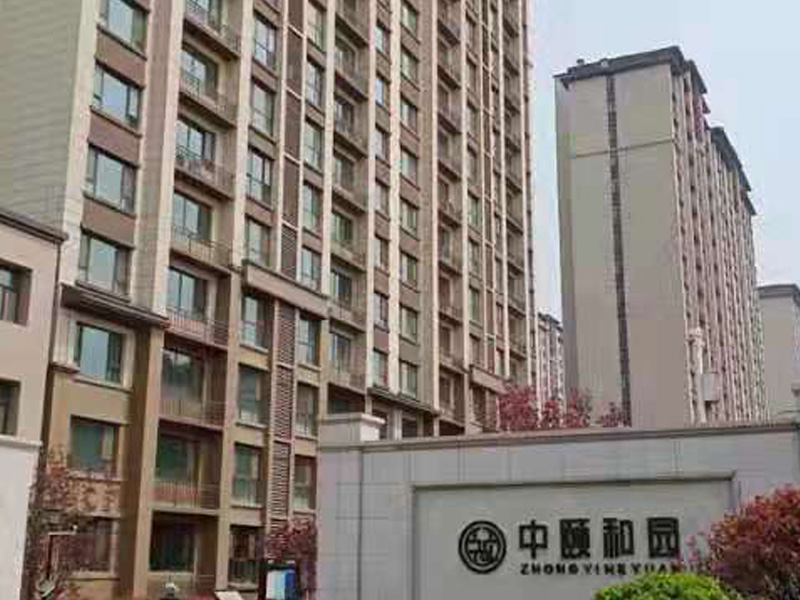 中颐和园