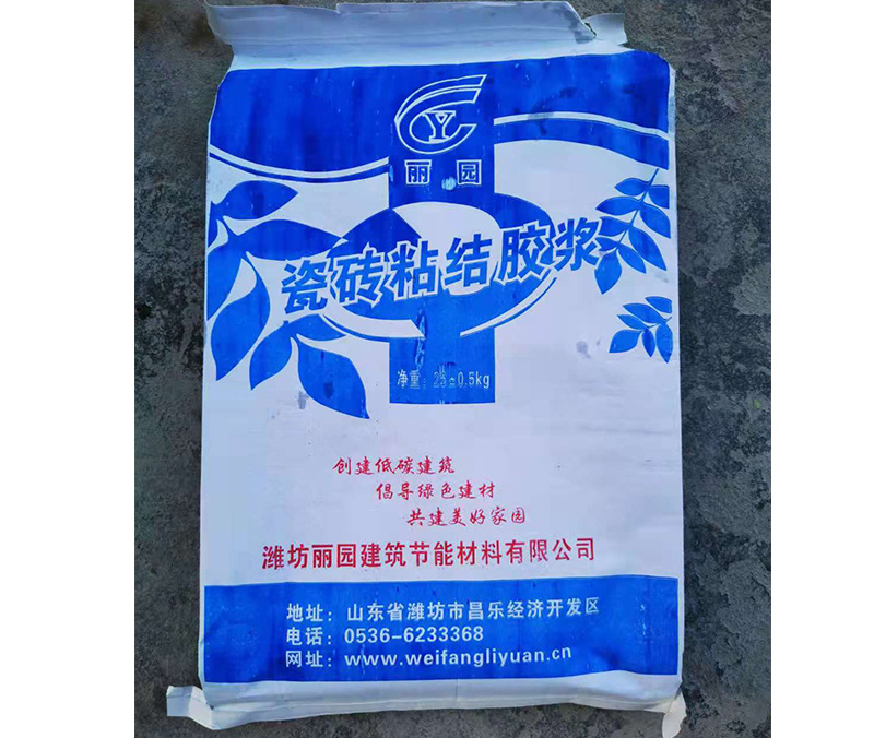瓷砖粘结胶浆